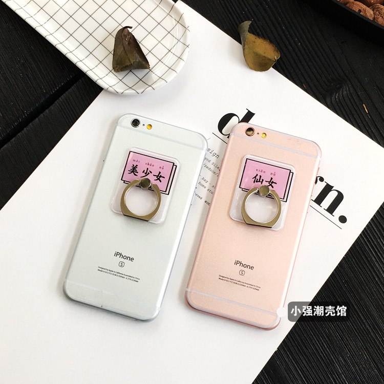 Support téléphone portable - Ref 1358499 Image 14