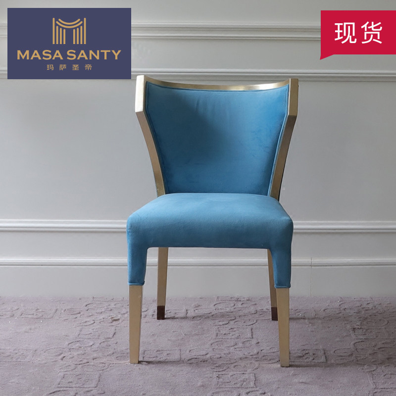 Nordic Single Sofa Chair Gold Leaf Casual Chair Subamerican Deckchair Modern Minimalist Designer Furniture Small