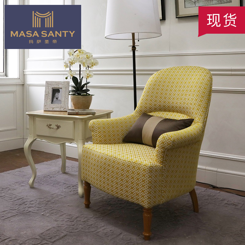 American countryside solid wood yellow single sofa chair sub-living room minimalist light and luxurious art Tiger chair designer furniture