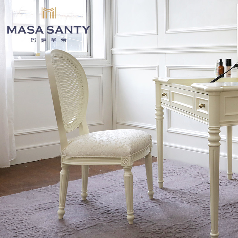 Simple modern American dining room dining chair white makeup bedroom dressing chair rattan back study book chair solid wood