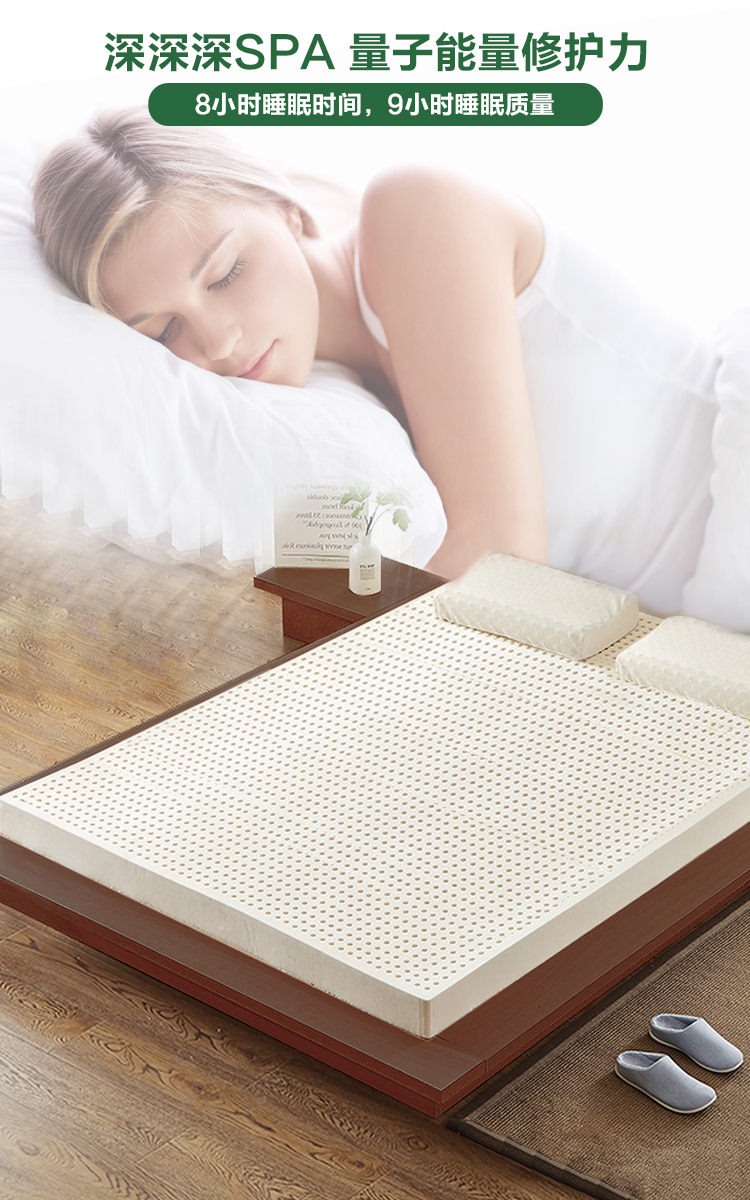 cao su thiên nhiên pad 5cm đôi 1.8m nhập khẩu 1,5m tùy chỉnh 3cm Thái cao su Latex nệm 10cm - Nệm nệm 1m6