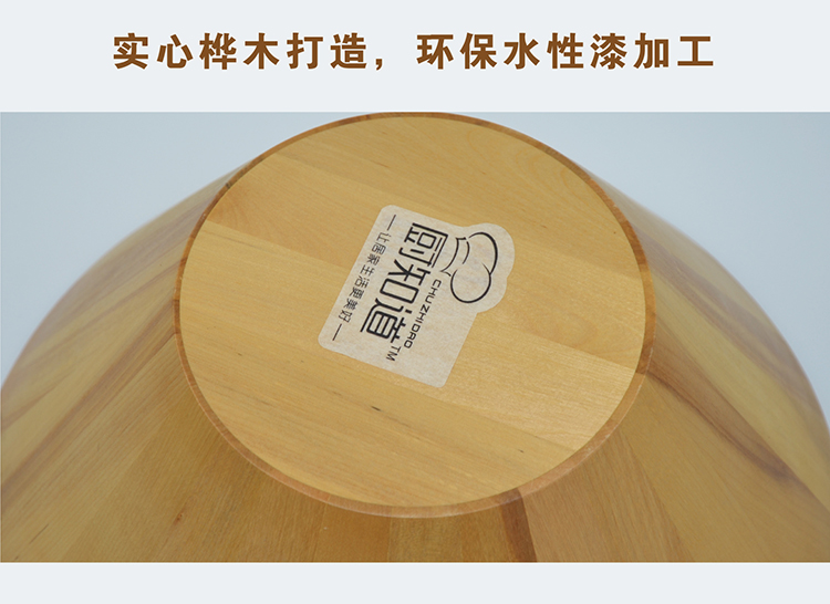 Bát gỗ lớn gỗ tròn rắn bát gỗ bát tròn bát canh bát salad bát trái cây bát Nhật Bản sáng tạo khay trà bằng gỗ