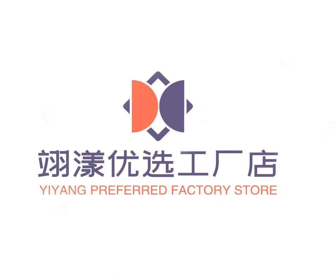 翊漾优选工厂店的LOGO