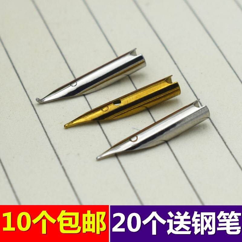 Steel nib replacement Dark tips 0-38mm Iridium gold tip Calligraphy & Works Bend Tips Universal Accessory Hero Immortality Pen