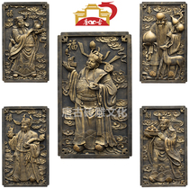 Tang Gu brick carving antique brick carving imitation copper relief shadow Wall Wall pendant ancient building Fu Lu Shou Xi Cai