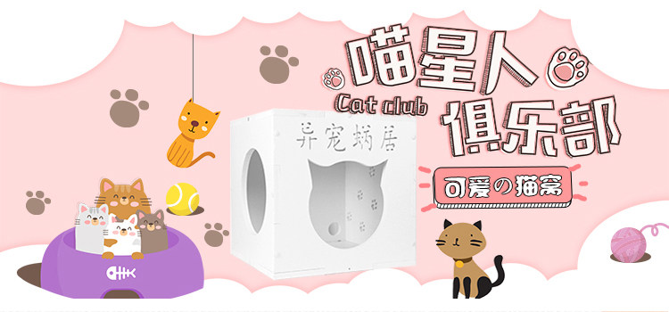 Разное Жилищное Жилищное Ассоциация_01.JPG