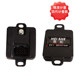 No.9 Mavericks Extreme Core Electric Vehicle Meter