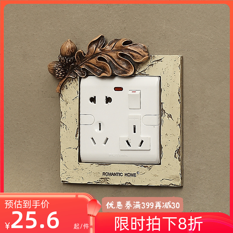 American pastoral rubber retro European home decoration wall plug with resin creative switch