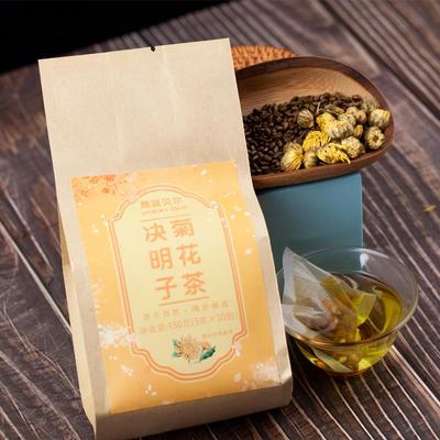 菊花枸杞决明子茶金银花清热解毒