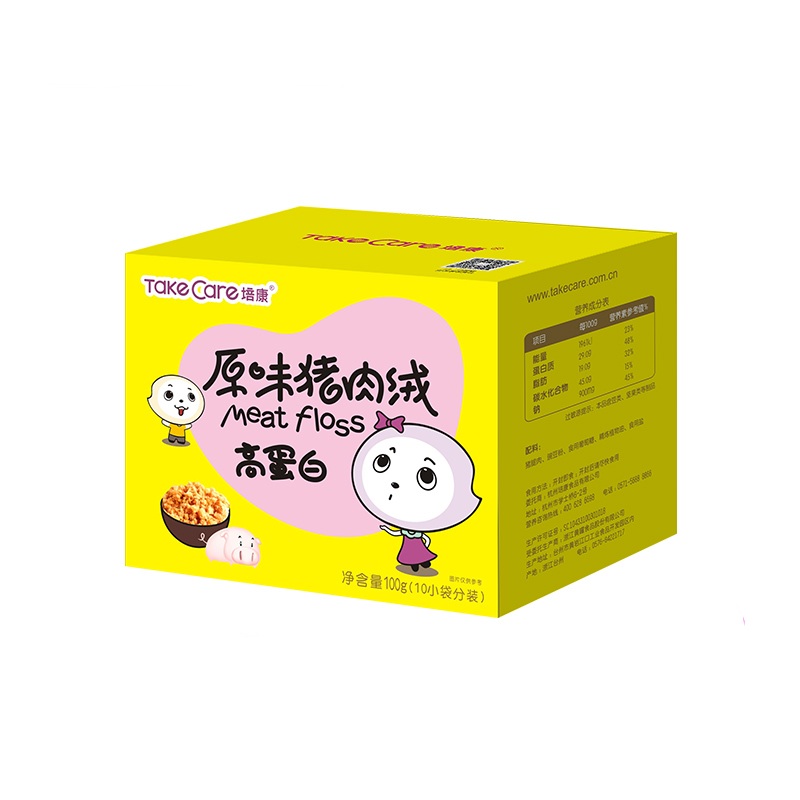 粉丝福利购优惠券5元