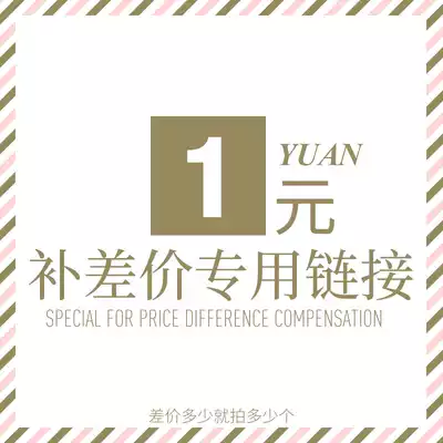 candy le toys dedicated you fei cha jia