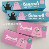 Японская импортная милая ёмкость для хранения молока, сумка для хранения, ниблер