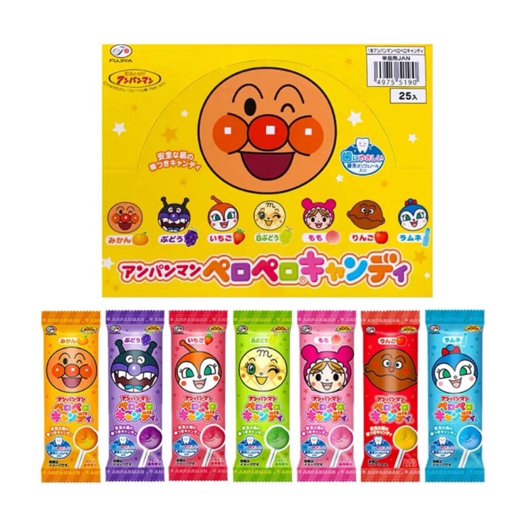 Spot Japanese mainland No 2 Home bread Superman stick candy Child care Candy Water Fruit Taste Candy Child Candy