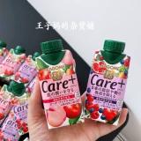 Spot японская жизнь диких овощей белый персиковой фруктовый сок сезон черничный сок с ограниченным овощным и овощным гибридным напитком