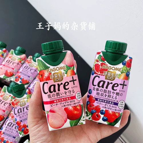 Spot японская жизнь диких овощей белый персиковой фруктовый сок сезон черничный сок с ограниченным овощным и овощным гибридным напитком