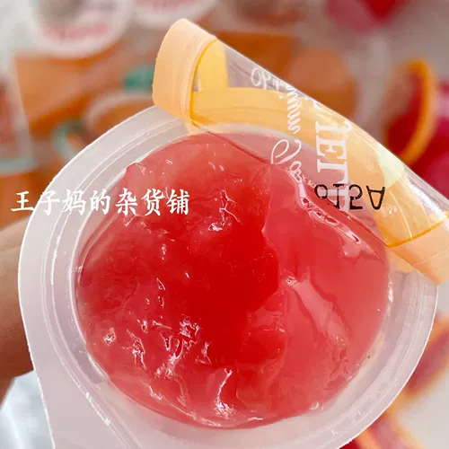 Spot японский местный импортный Hokkaido Xishi Zhangzhang Kangliu Jelly Strawberry Puding Jelly (супер рекомендуется)