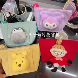 Японская косметичка, сумка-органайзер, вместительные и большые салфетки