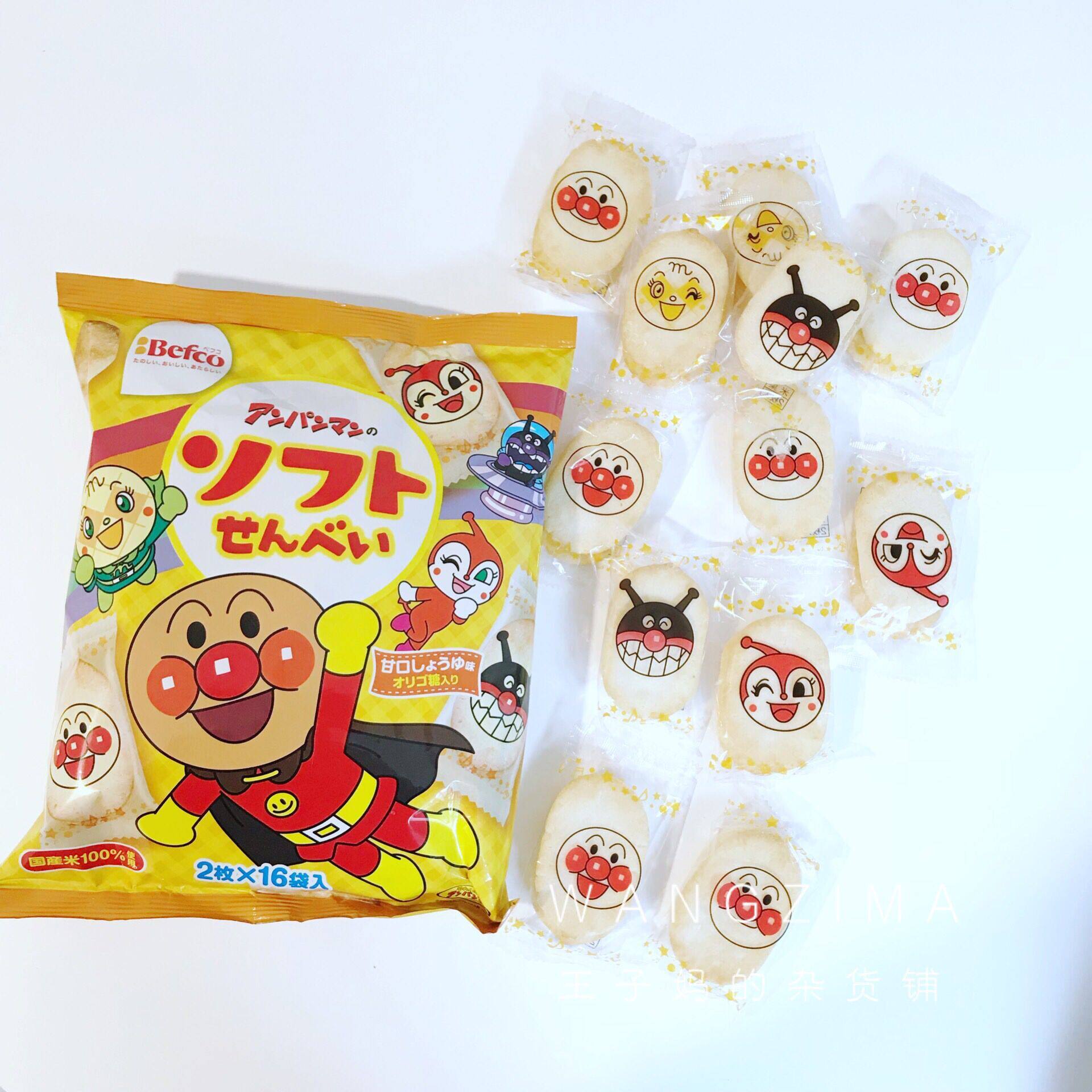 Spot Japanese bread Anpanman Children's snow cake Rice cake Senbei snack