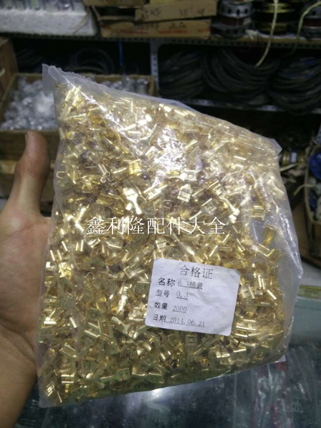 Wiring terminal pair of cold pressed terminals inserted spring 6 3MM 6 3 inserted spring jacket insert spring 2000 only per bag-Taobao