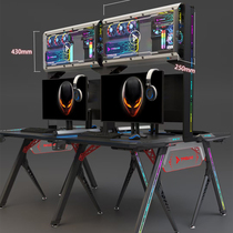 Internet cafe Internet red computer case integrated table E-sports case with bracket double-sided Internet cafe double-position opposite Hotel