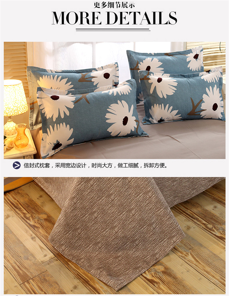 Mùa thu và mùa đông dày chà chà chăn đơn mảnh 150x200x230 đơn bìa mùa đông 1,5 / 1,8 mét khăn trải giường đôi chăn drap