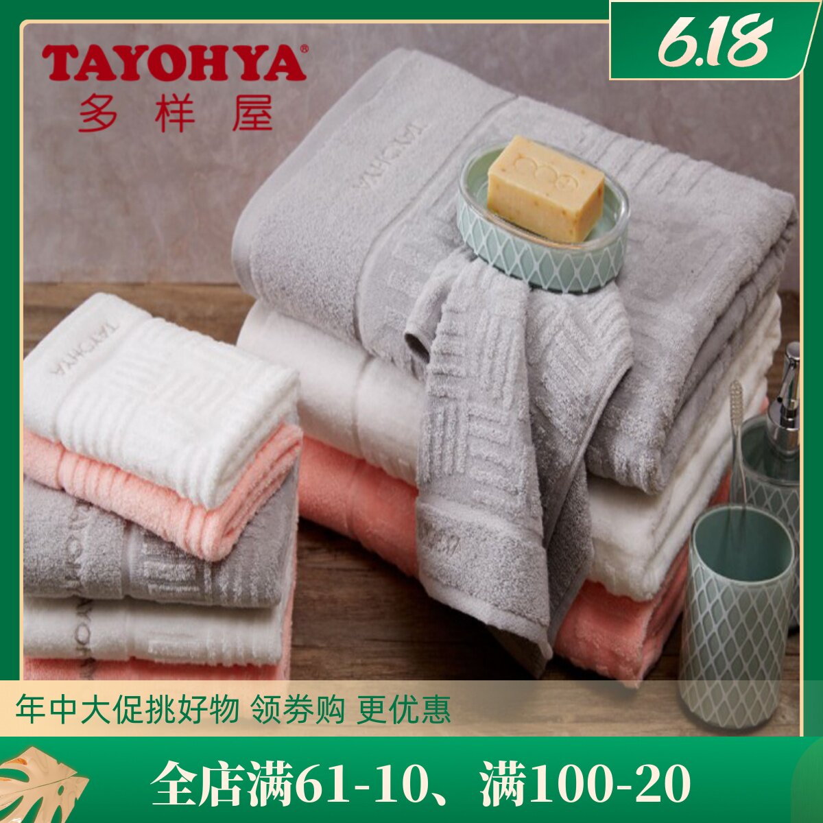 Diverse cottages Elegant Jacquard towels pure cotton plaid striped small towel lovers, men and women wash their faces and absorb the soft skin