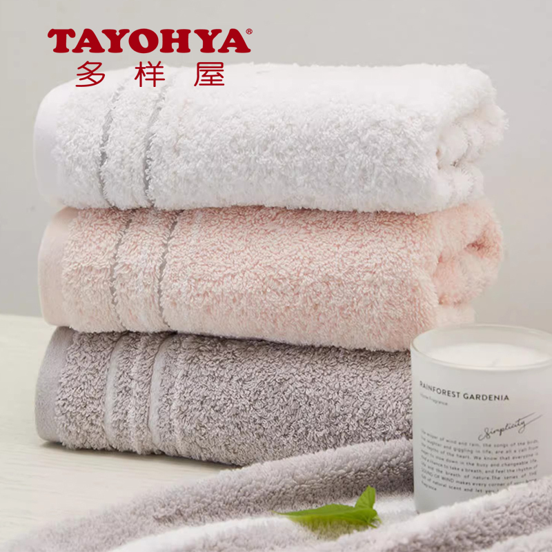 Tayohya Variety House England Full-Pattern Square Towel, All-Cotton, Skin-Friendly, Absorbent, Soft Hand Towel, Face Towel, Bath Towel