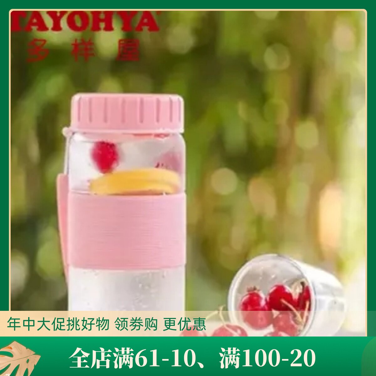 TAYHOYA DIVERSE HOUSE EXTREME MINIMALIST CASUAL CUP PORTABLE CUP OUTDOOR TOURIST CUP TREND STUDENT WATER GLASS LARGE CAPACITY