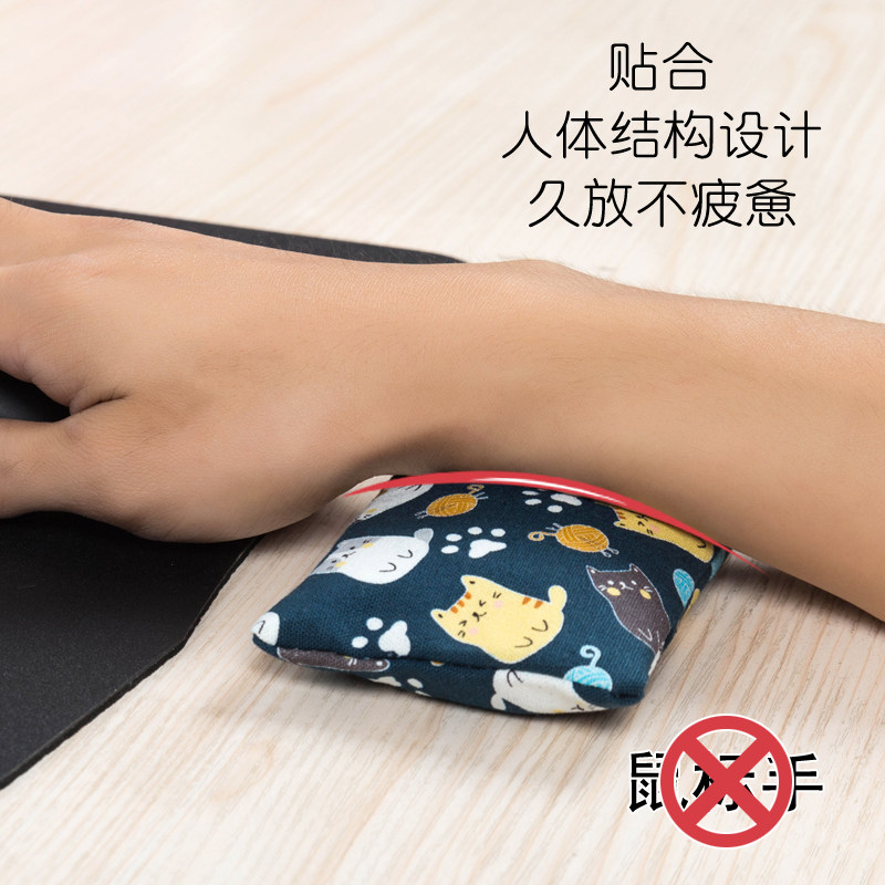 Cat Sauce Slip Rat care Cushion Slip Rat Wrist Cushion hand sleepers Cute Creative Computer Office Keyboards Hands