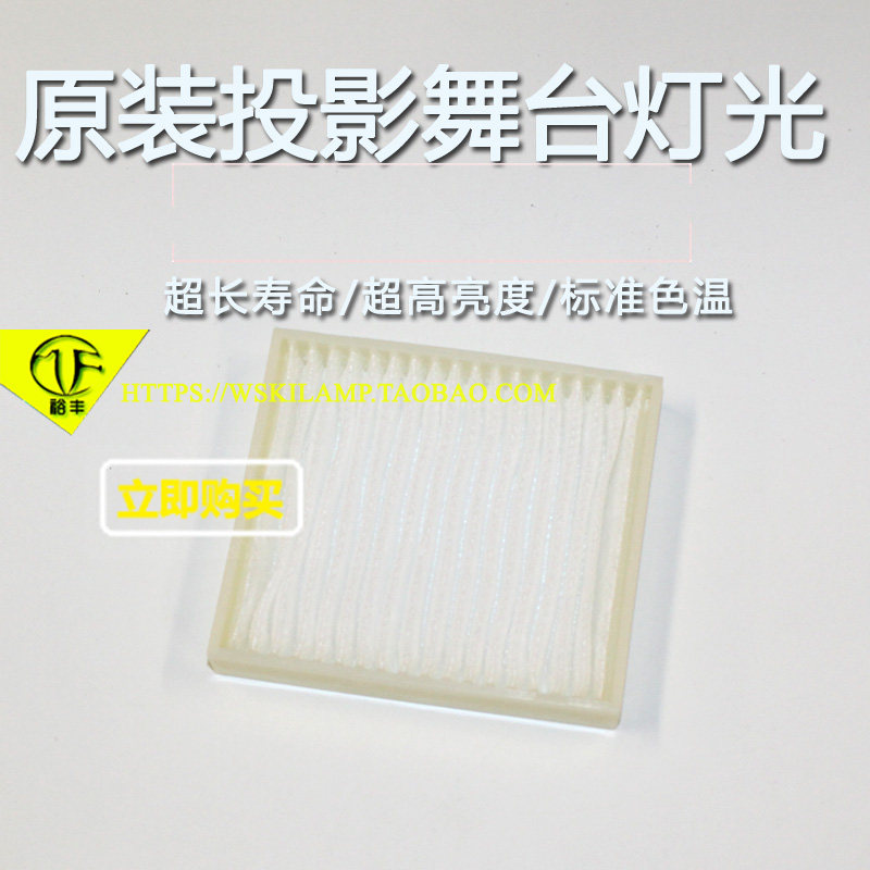 NEC NP-CU4300XD CU4300XD CU4200WD Projector instrument Air filter dust mesh