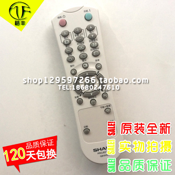 Original Sharp XR-M825XA V3S V8X Z21000 Z3000 2280X Projector Remote Control