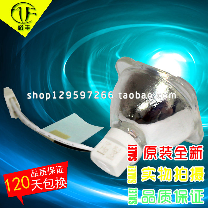 Original BenQ MP515 MP515ST MP525ST MS500+ projector bulb SHP132