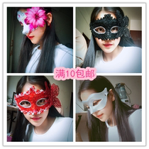 Butterfly Mask Womens Dress Prom Half Face Princess Sexy Spice Party Adults Party
