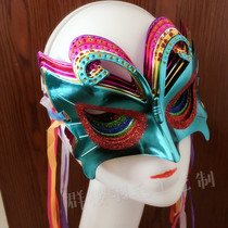 Butterfly Mask Prom Makeup props Childrens Day Toys ultra-cheap promotion Half face all sizes