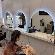 Trendy barbershop mirror table Hair salon special wall-mounted LED with lights semicircular hair salon hot-dyed mirror simple