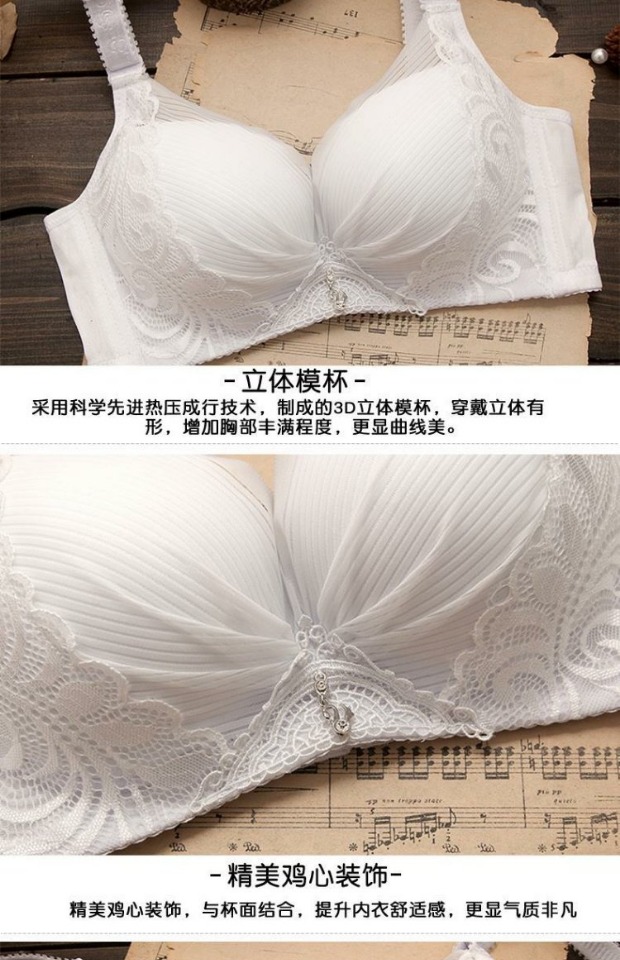 Cô gái da trắng áo lót học sinh mỏng mô hình cốc trên mỏng dày tập hợp trên áo lót ren mùa hè đồ lót áo lót mỏng