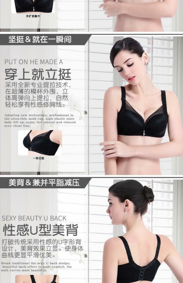 Cô gái da trắng áo lót học sinh mỏng mô hình cốc trên mỏng dày tập hợp trên áo lót ren mùa hè đồ lót áo lót mỏng
