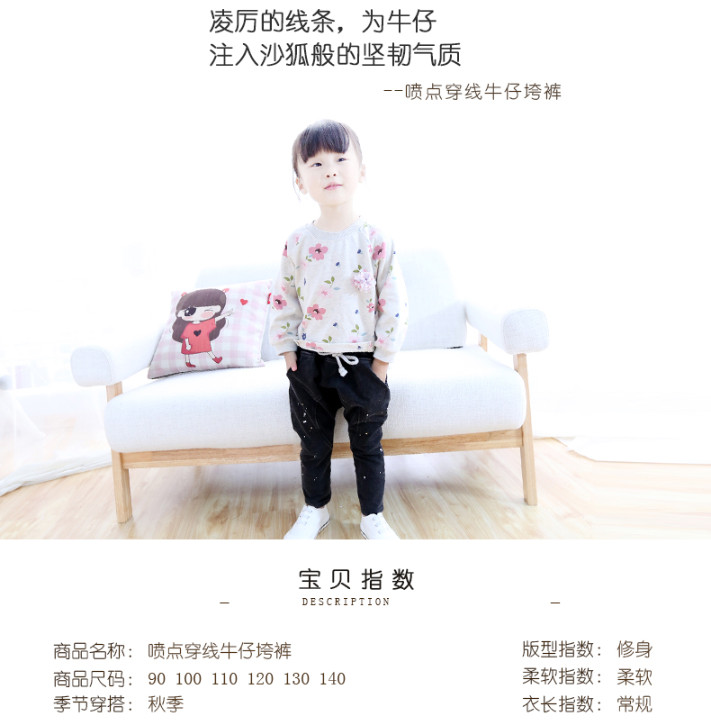 Pantalon fille DOLL TOWN 12C16 - Ref 2061483 Image 22