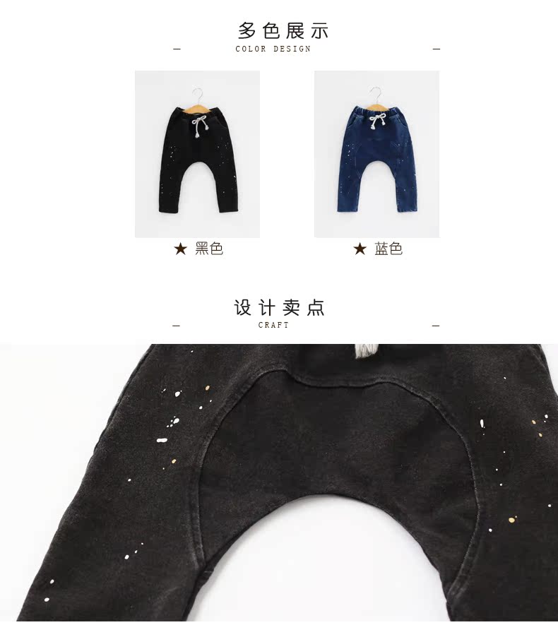 Pantalon fille DOLL TOWN 12C16 - Ref 2061483 Image 23