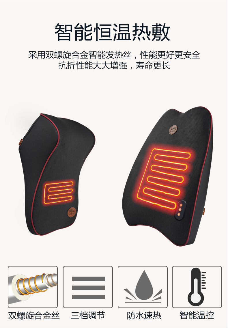 Детали плюс wi -wireless_04.jpg