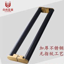 Minimal pair-mounted solid wooden door handle thickened stainless steel hotel shop glass door handle new Chinese custom LOGO