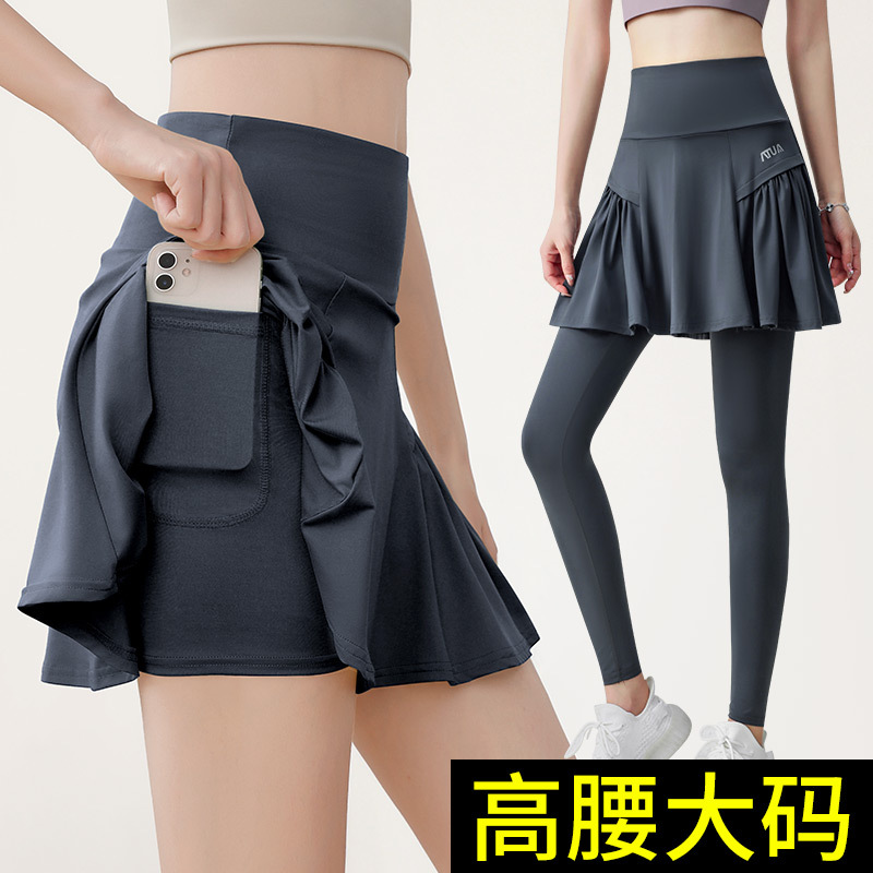 Plus-Size Sports Skirt for Women, Suitable for Running and Fitness, Quick-Drying Pleated Tennis Skirt with Shorts, Faux Two-Piece, Summer