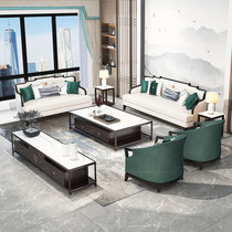 New Chinese solid wood sofa tea table combined home modern light lavish living-room cloth Sofa Zen furniture Customized