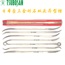 Japanese Kettle Three TSUBOSAN Diamond-shaped Filing Knife Diamond Heterotype Double Head Filing Bending Hook Alloy Filing Y-8