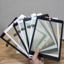 iPad7 detached machine touch ipad8 9 touch 10 2 liquid crystal screen A2197A2270A2062A2065 display