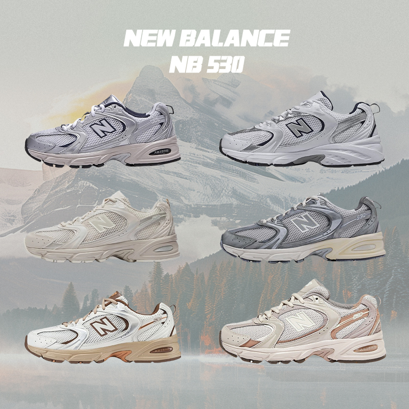 New Balance Nb 530 Single-Layer Spring and Summer Classic Low-Top Running Shoes for Men and Women Mr530Ad