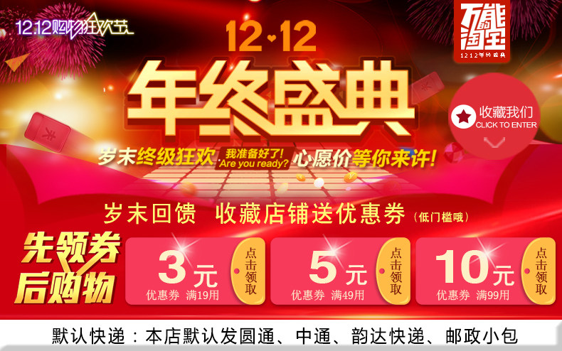 Support téléphone mobile - Ref 1366005 Image 5