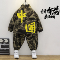 Boy Spring Autumn Clothing Suit 2022 New Childrens Clothing 3 Camouflak Clothes Boy 2 Year Old Little Treasure Autumn Winter Clothing Sports Tide