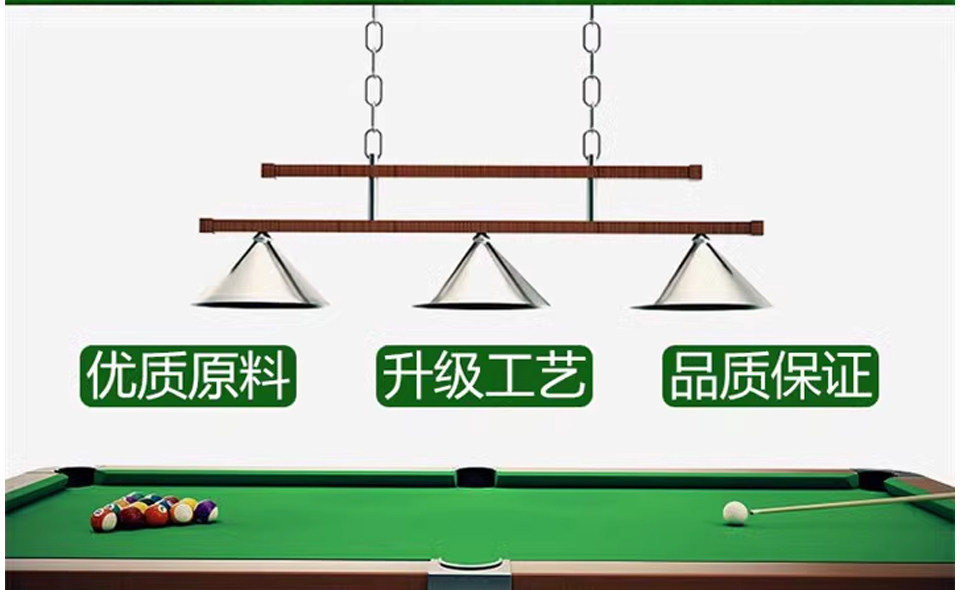 Сукно для бильярда 乐棋台尼台球桌布中式黑八台呢倒顺毛台泥布更换桌球布加厚台布 Of the preferred name product