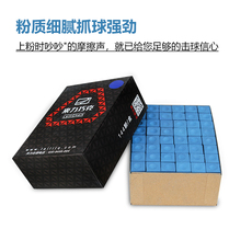 Мел для кия 来力巧粉台球杆擦枪头粉油性巧克粉台球用品皮头粉枪壳粉桌球擦粉 To force